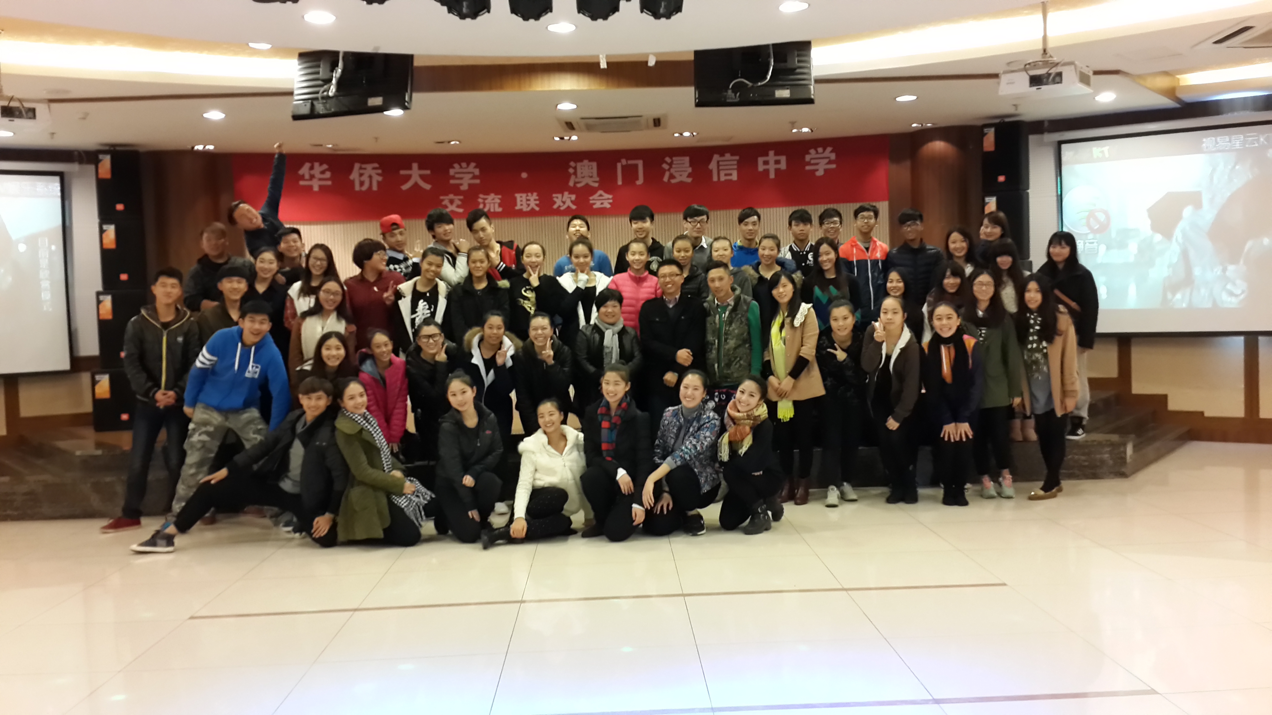 威尼斯人娱乐场