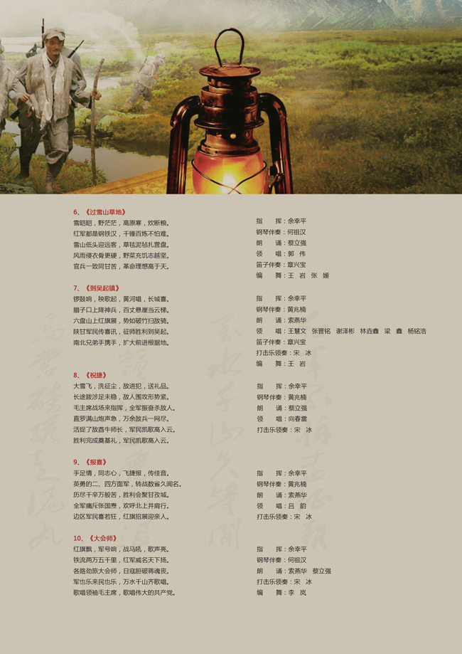 威尼斯人娱乐场
