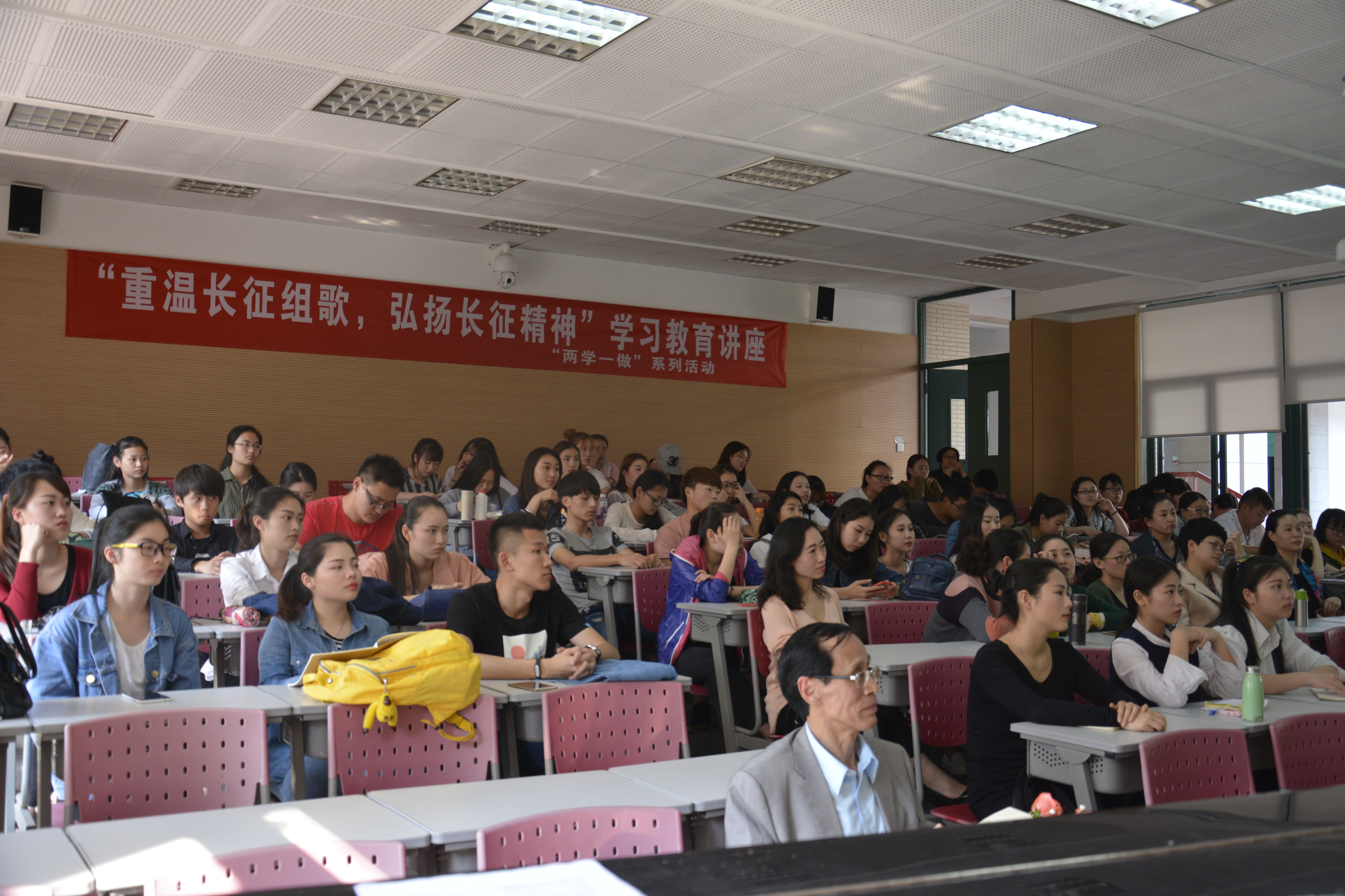 威尼斯人娱乐场