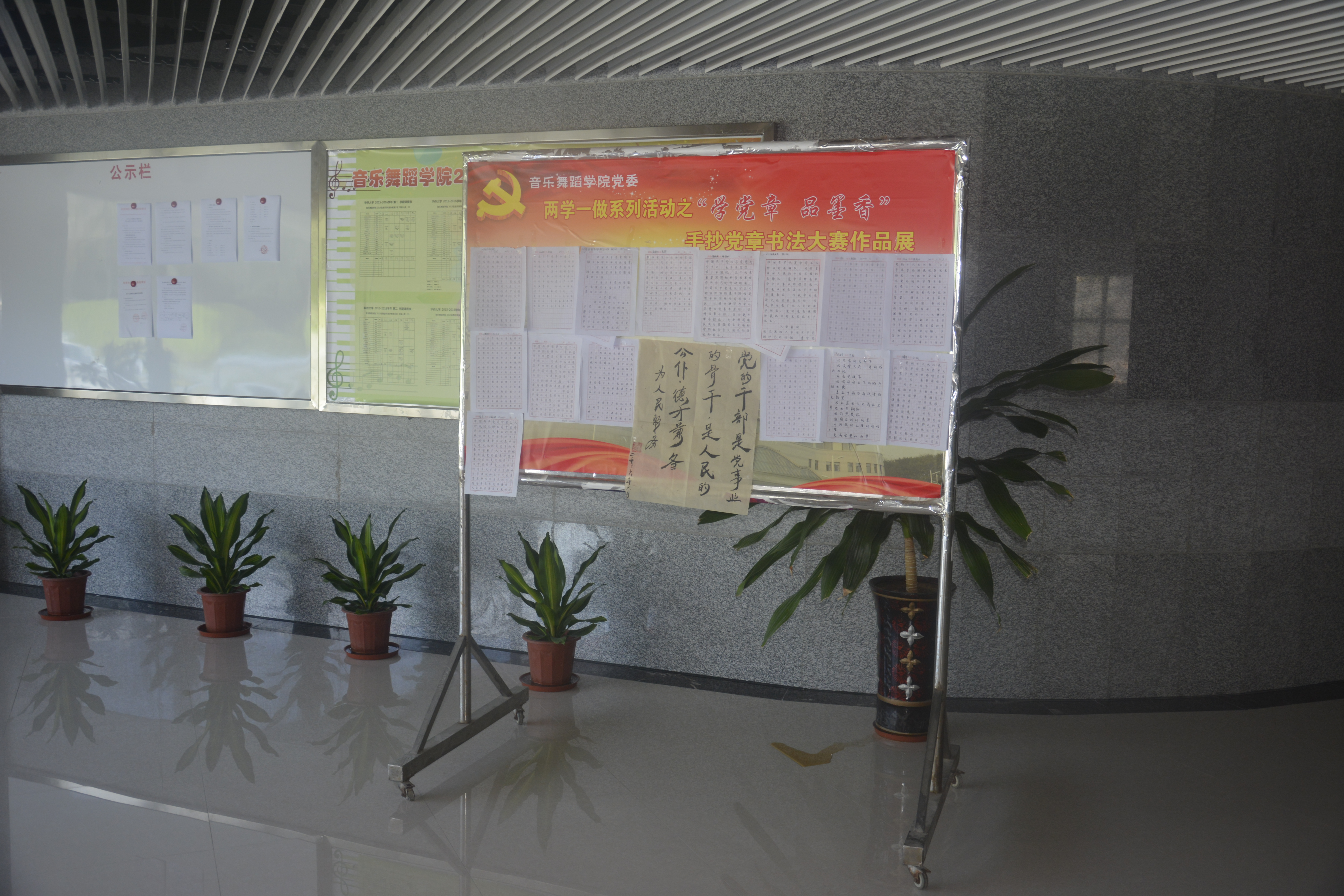 威尼斯人娱乐场
