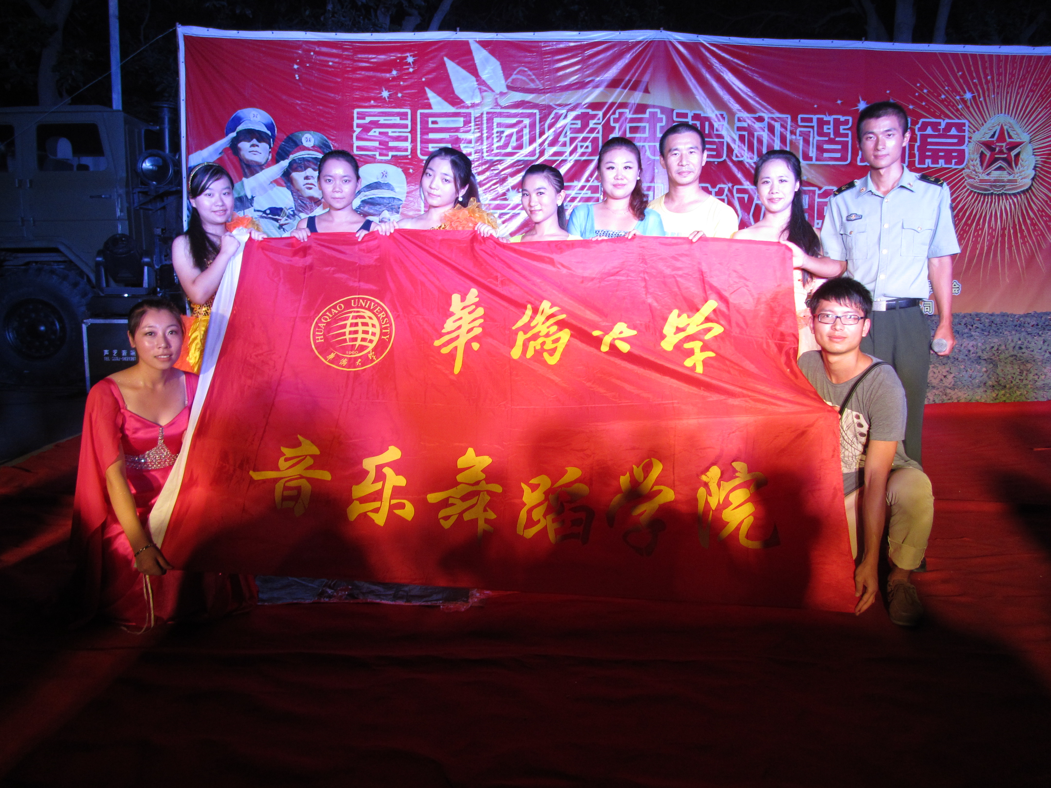 威尼斯人娱乐场