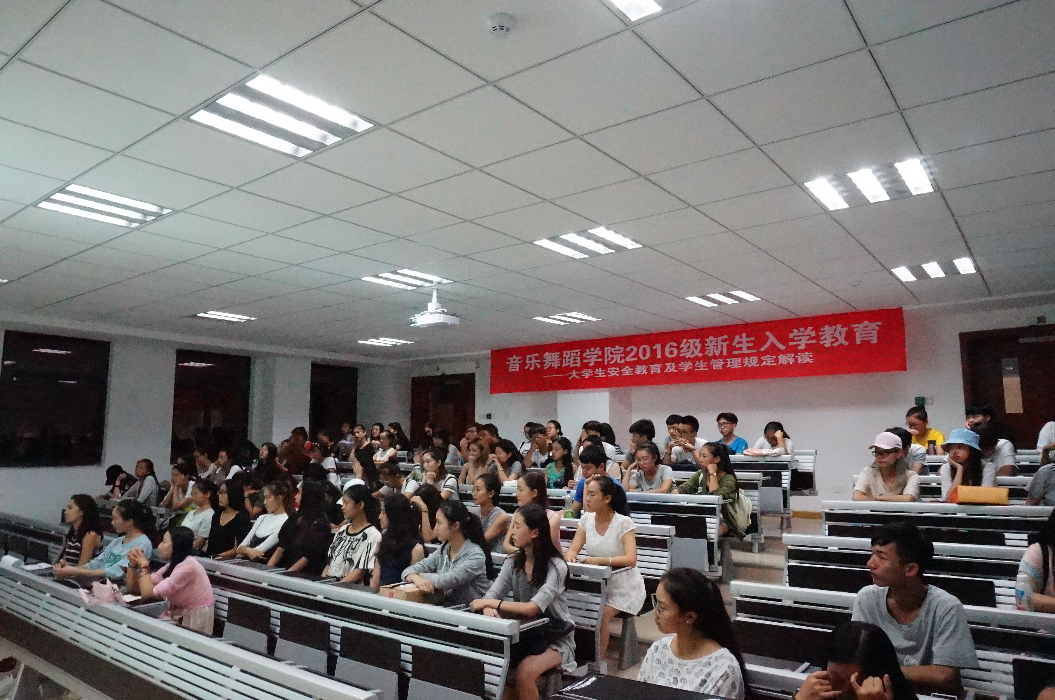 威尼斯人娱乐场