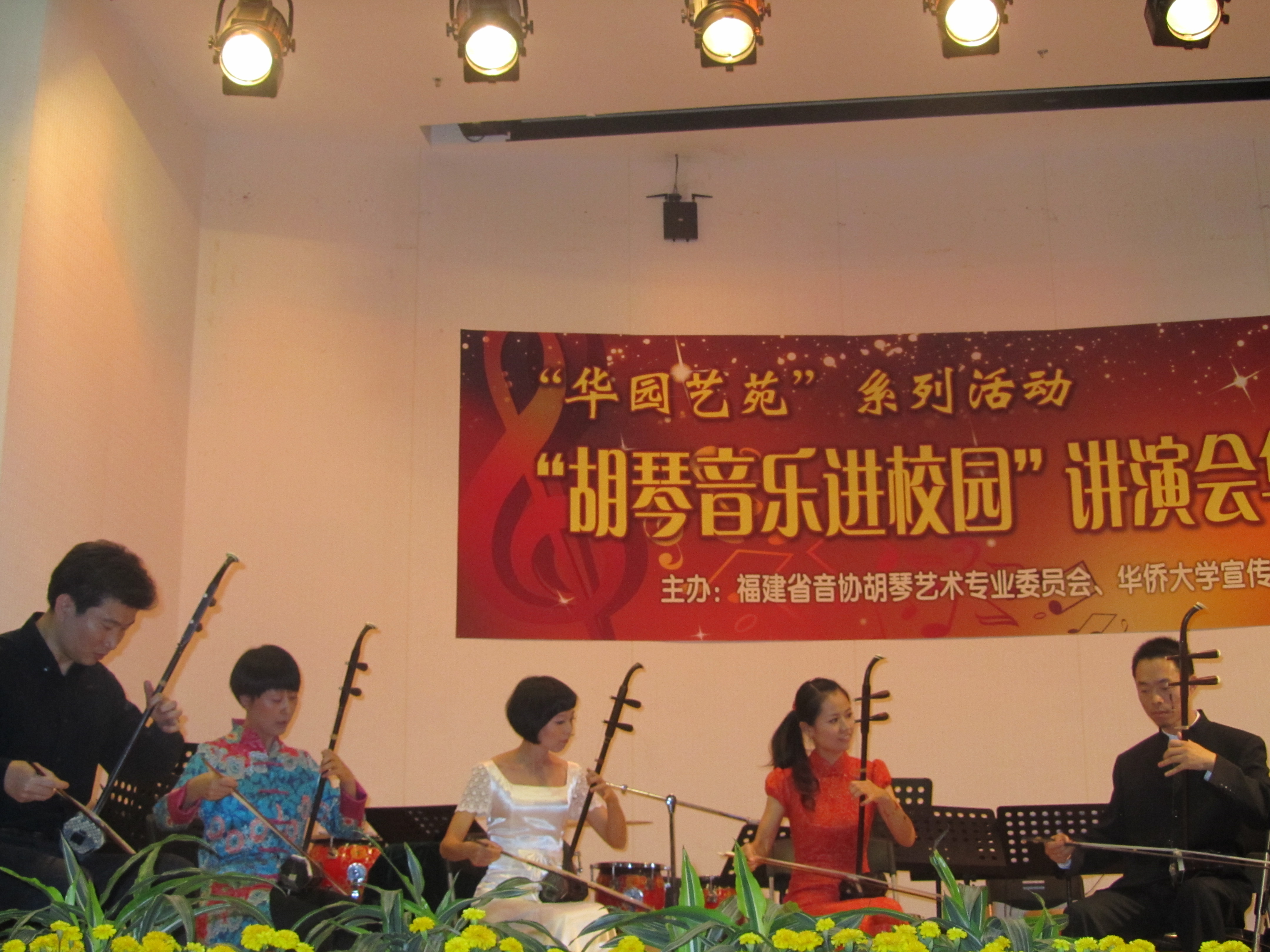 威尼斯人娱乐场