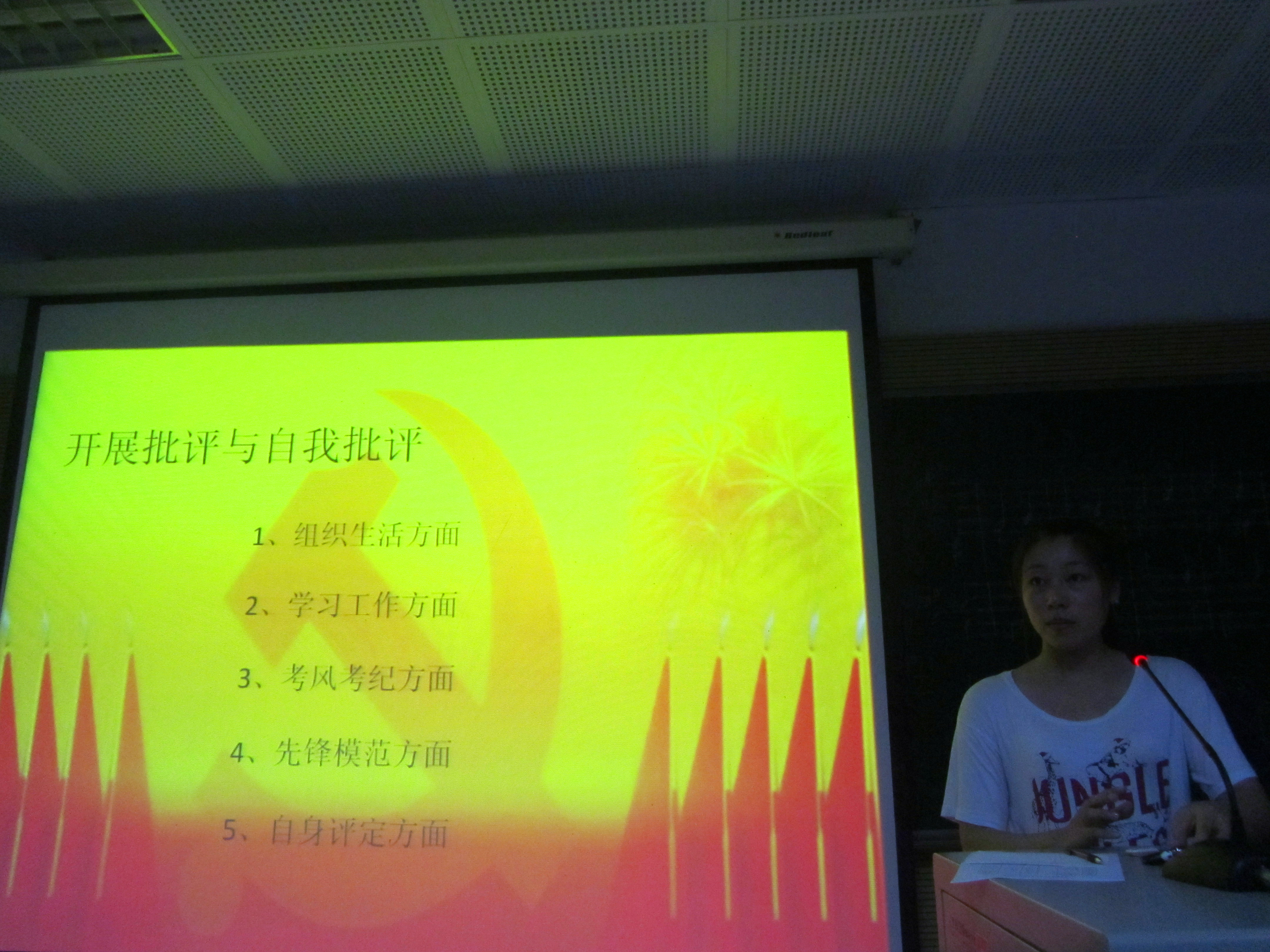 威尼斯人娱乐场