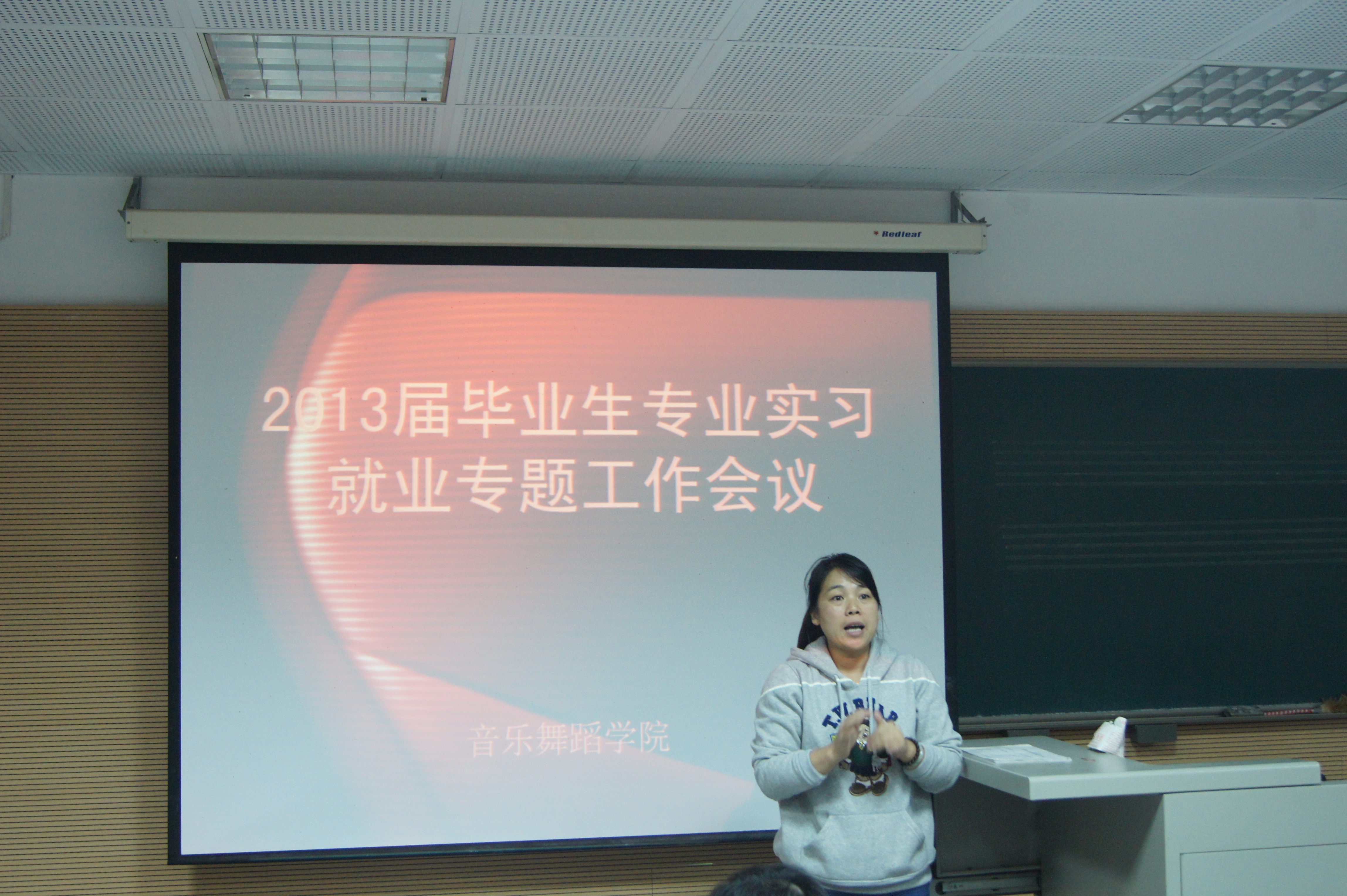 威尼斯人娱乐场