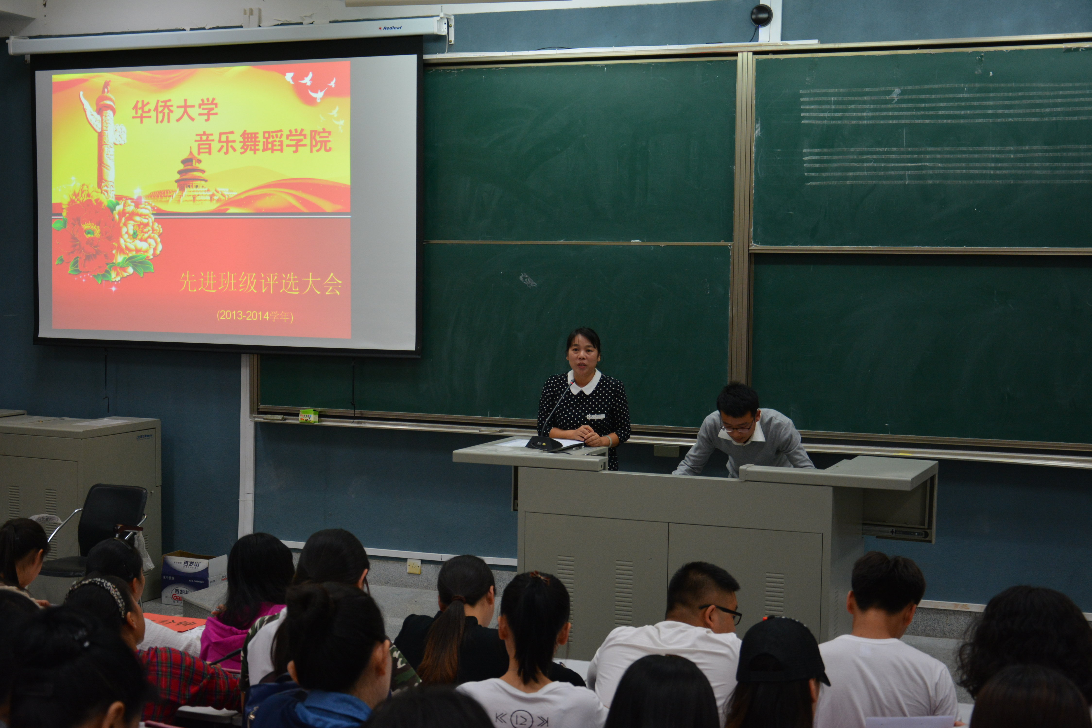 威尼斯人娱乐场