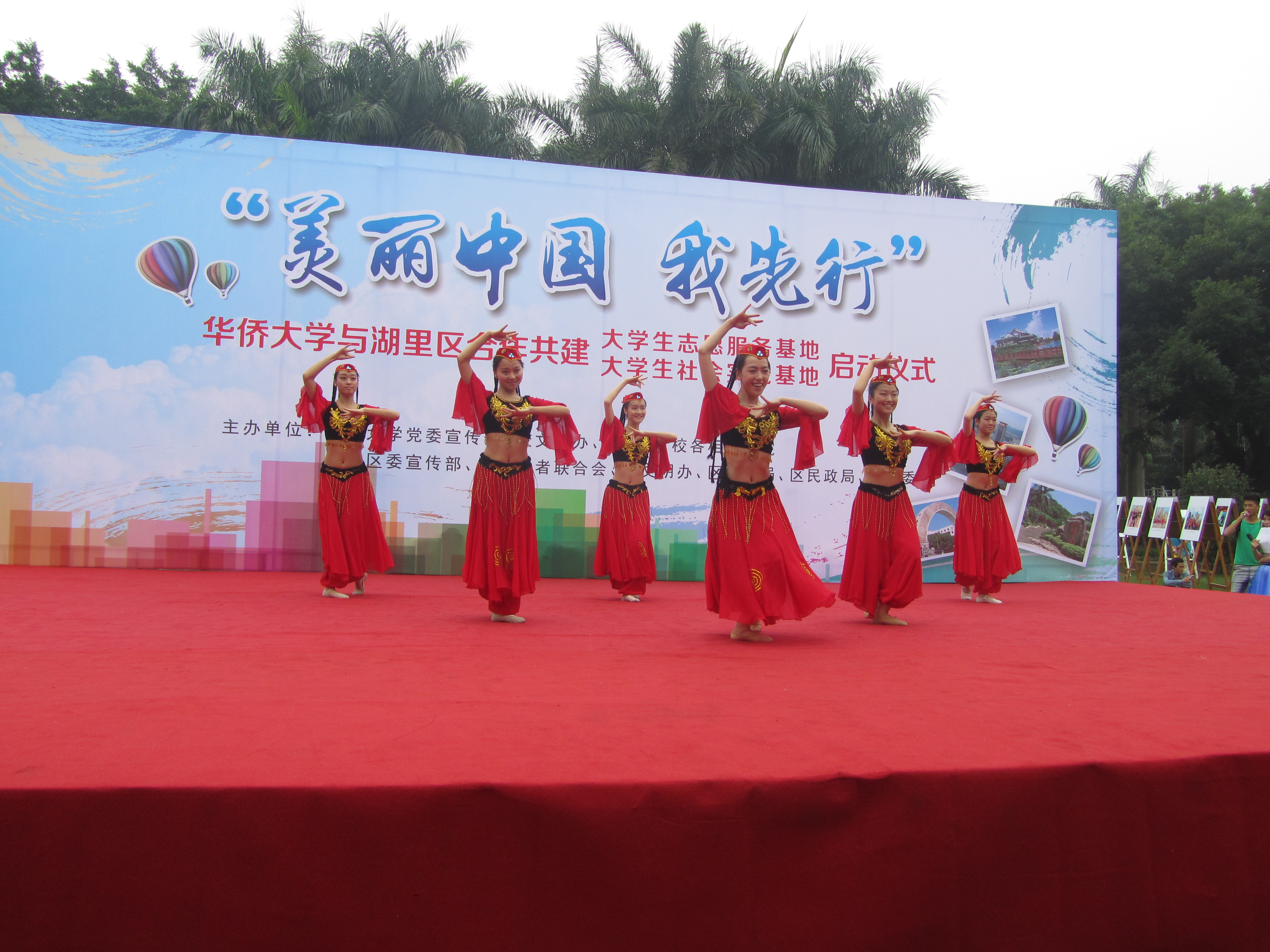 威尼斯人娱乐场