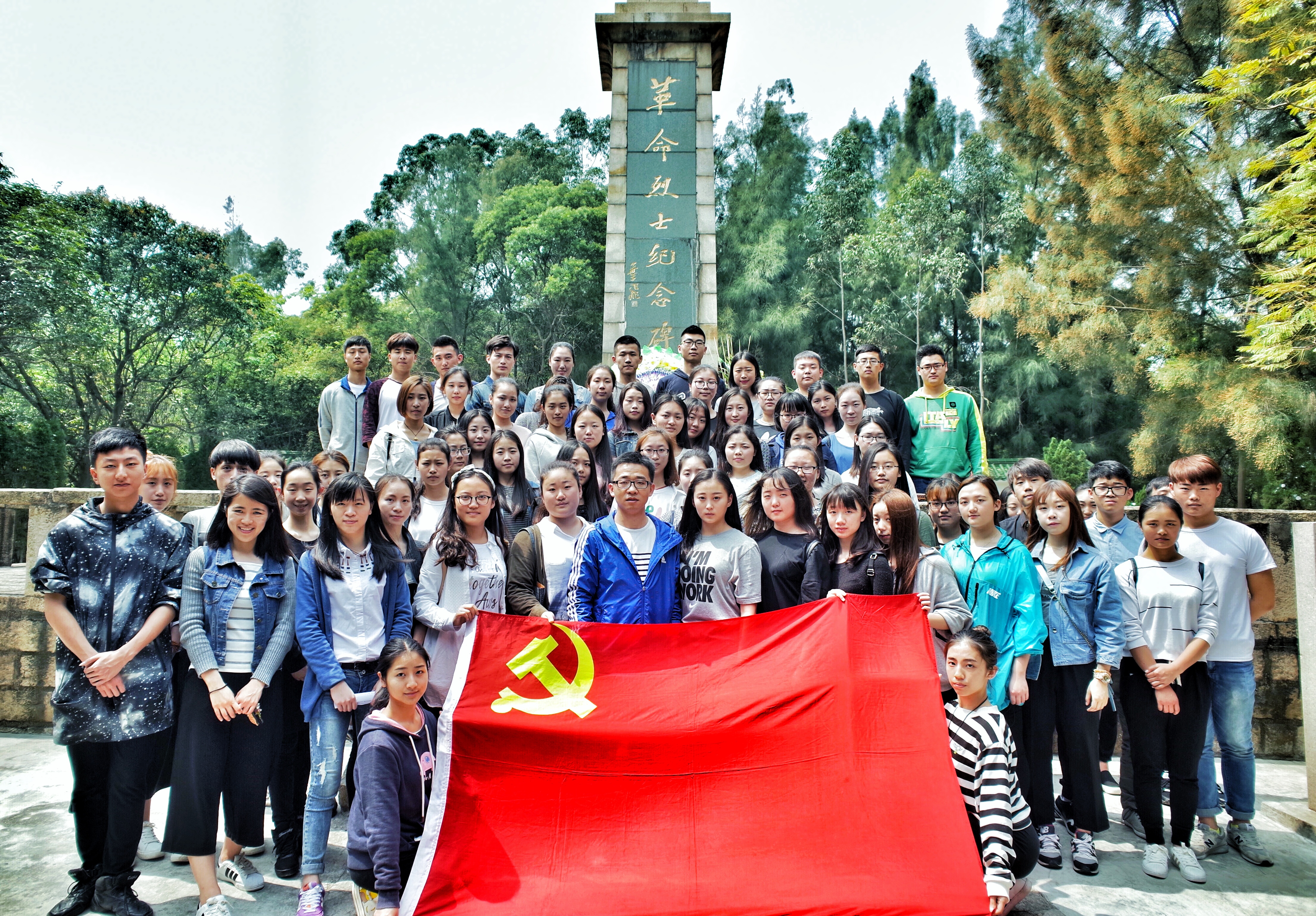 威尼斯人娱乐场