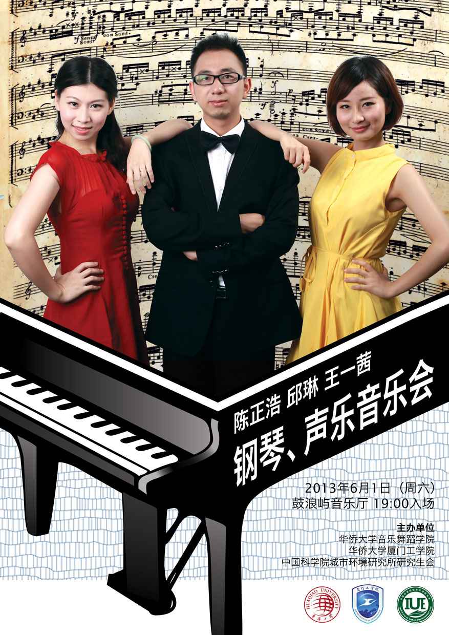 威尼斯人娱乐场