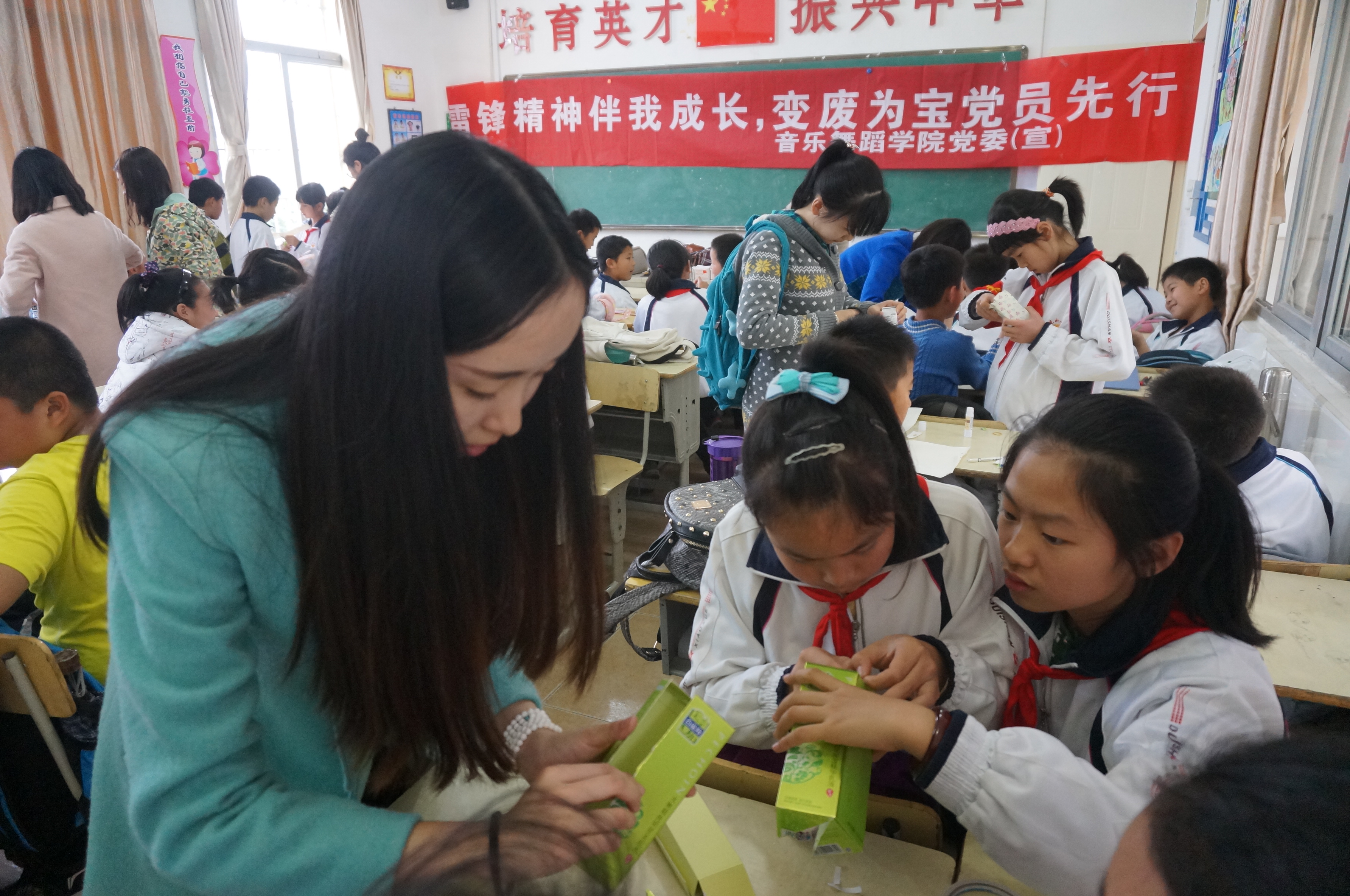 威尼斯人娱乐场