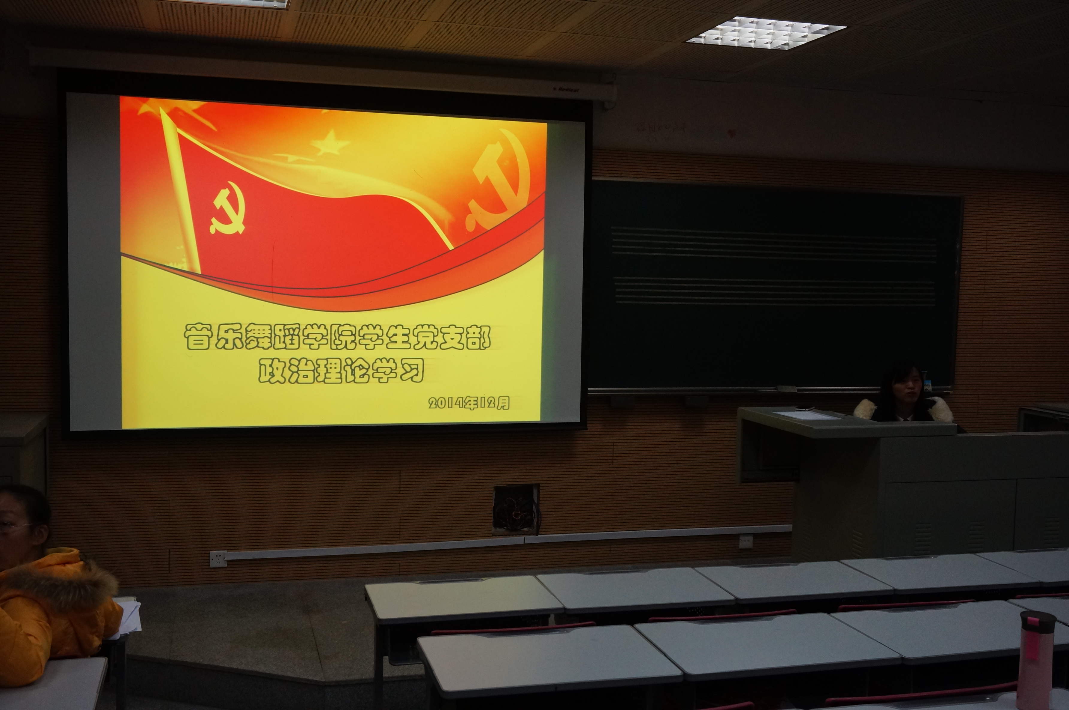 威尼斯人娱乐场