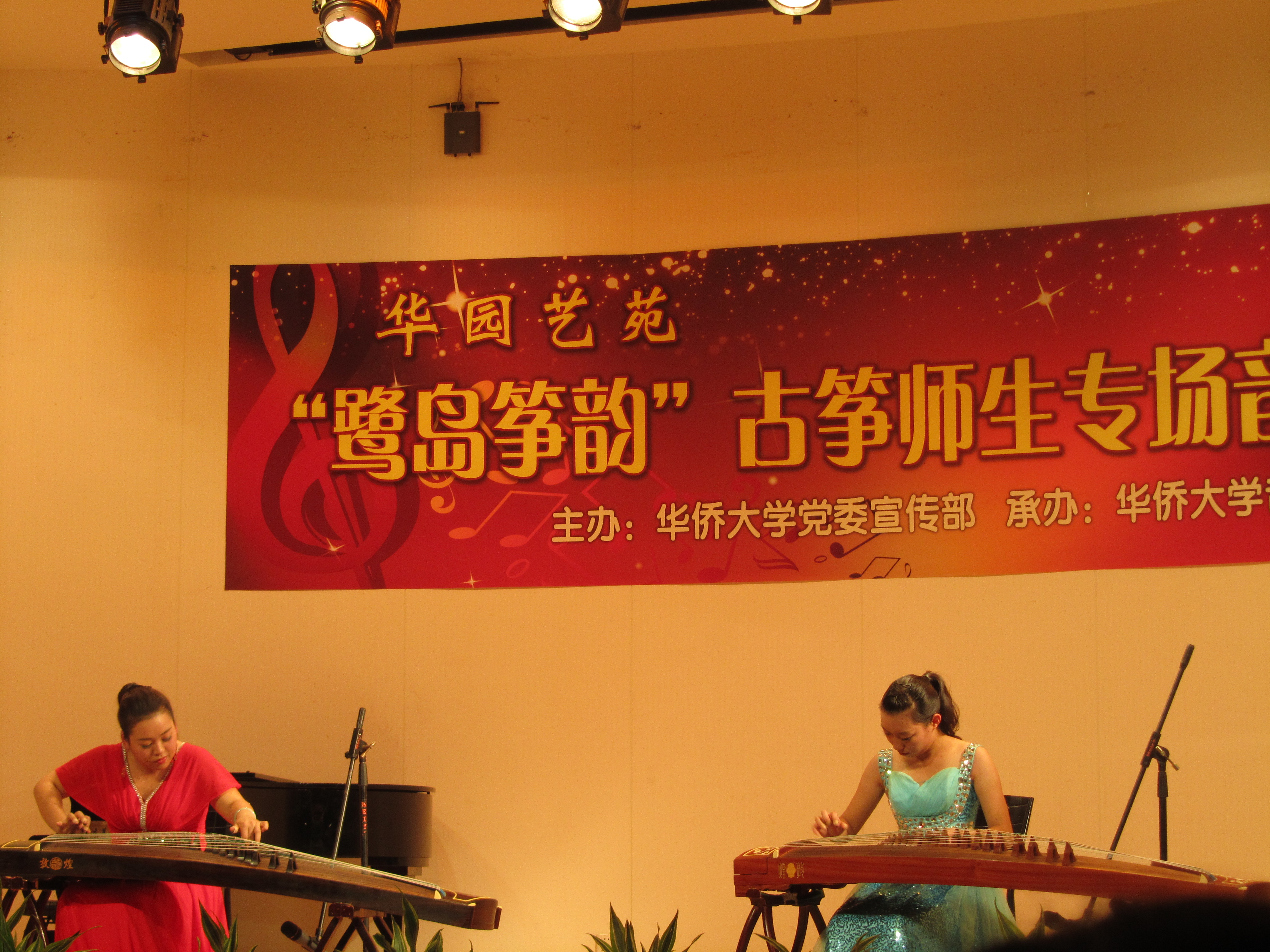 威尼斯人娱乐场