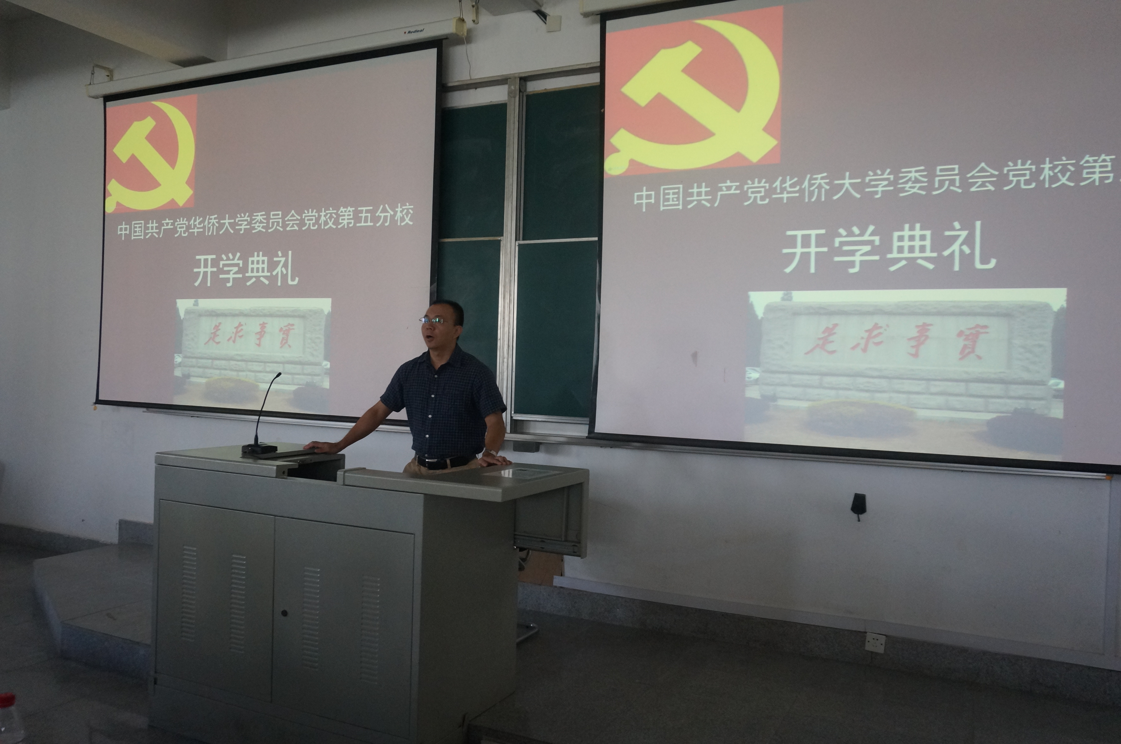 威尼斯人娱乐场