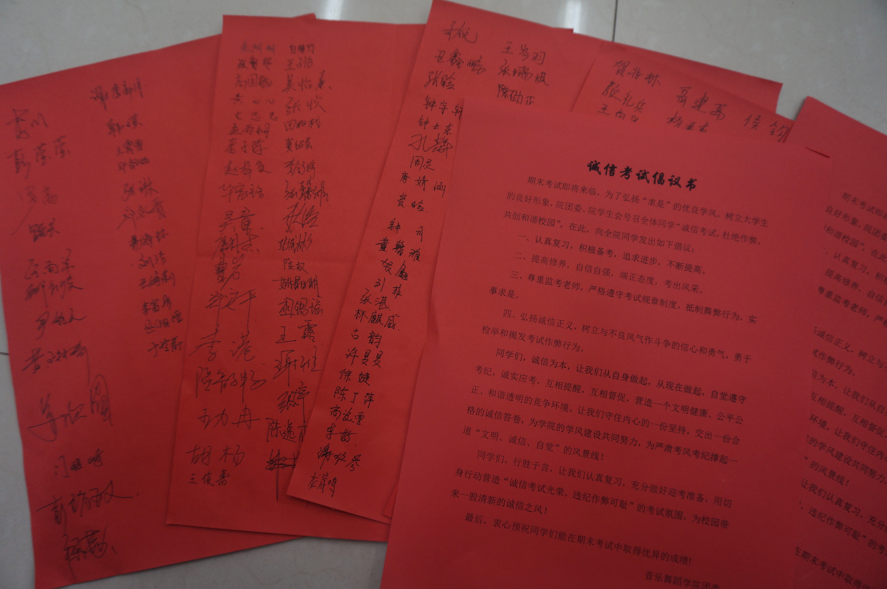 威尼斯人娱乐场