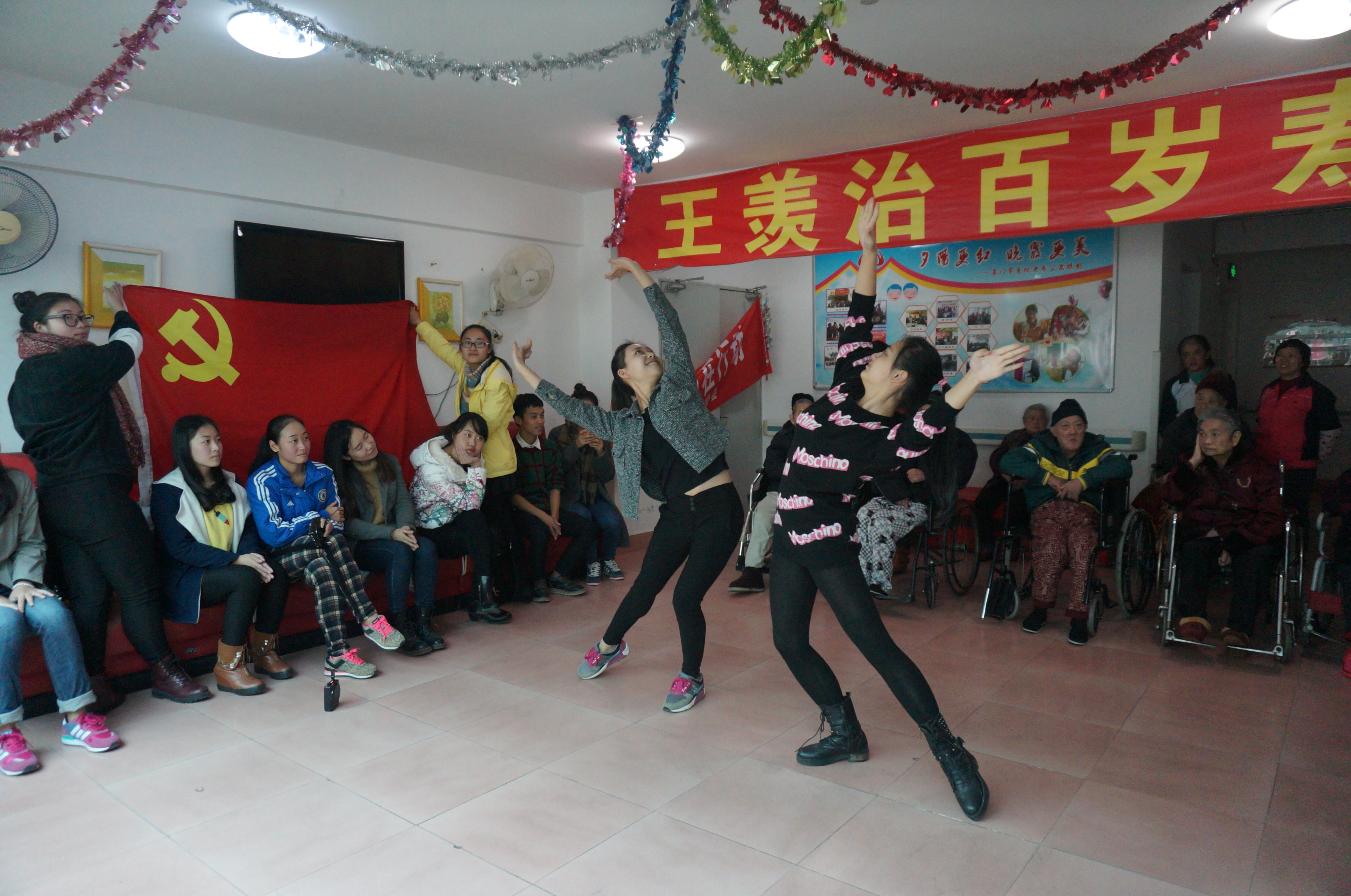 威尼斯人娱乐场
