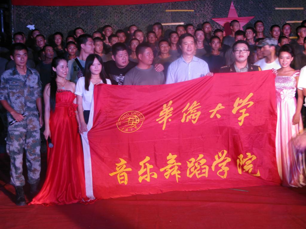威尼斯人娱乐场