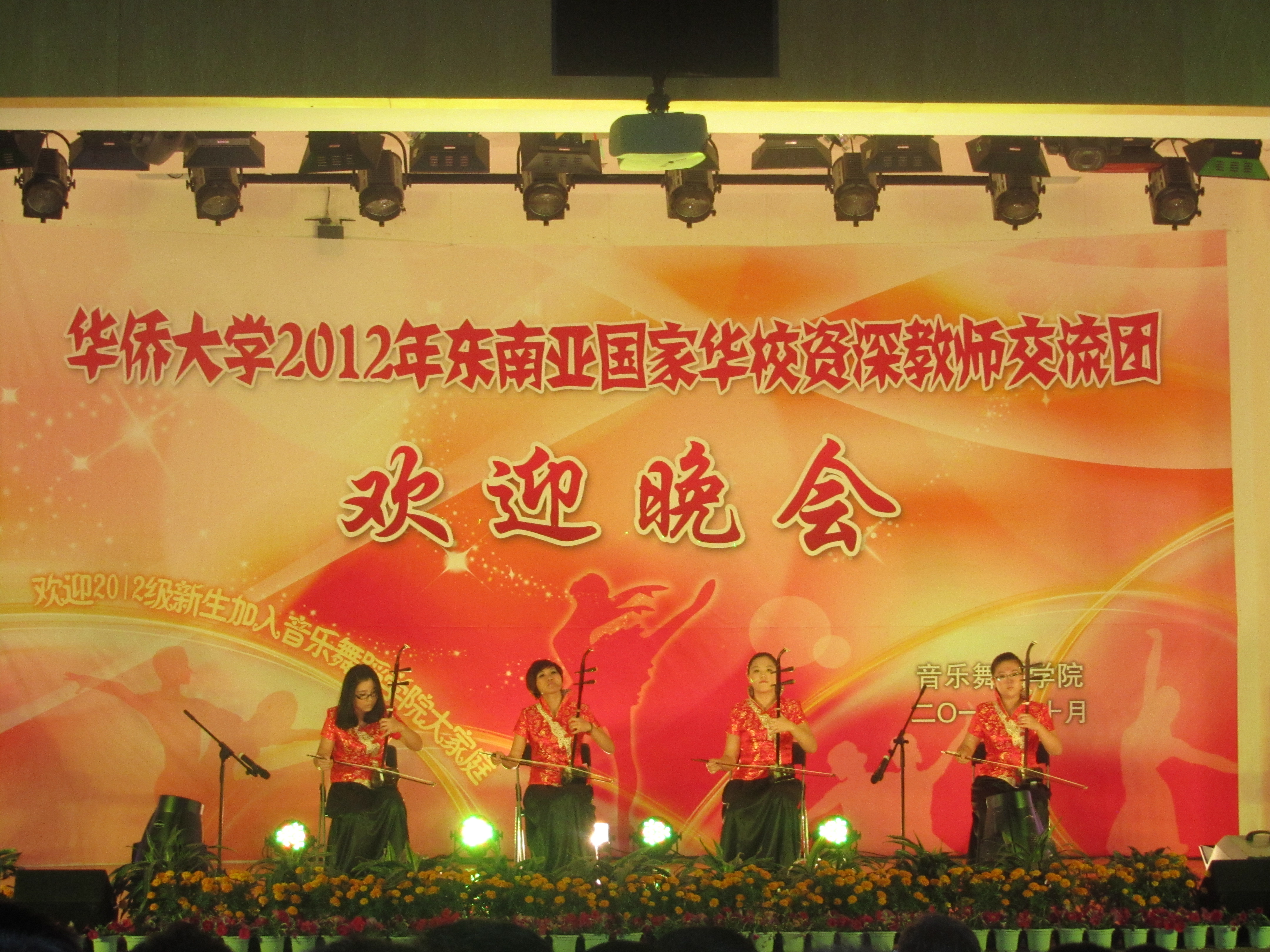 威尼斯人娱乐场