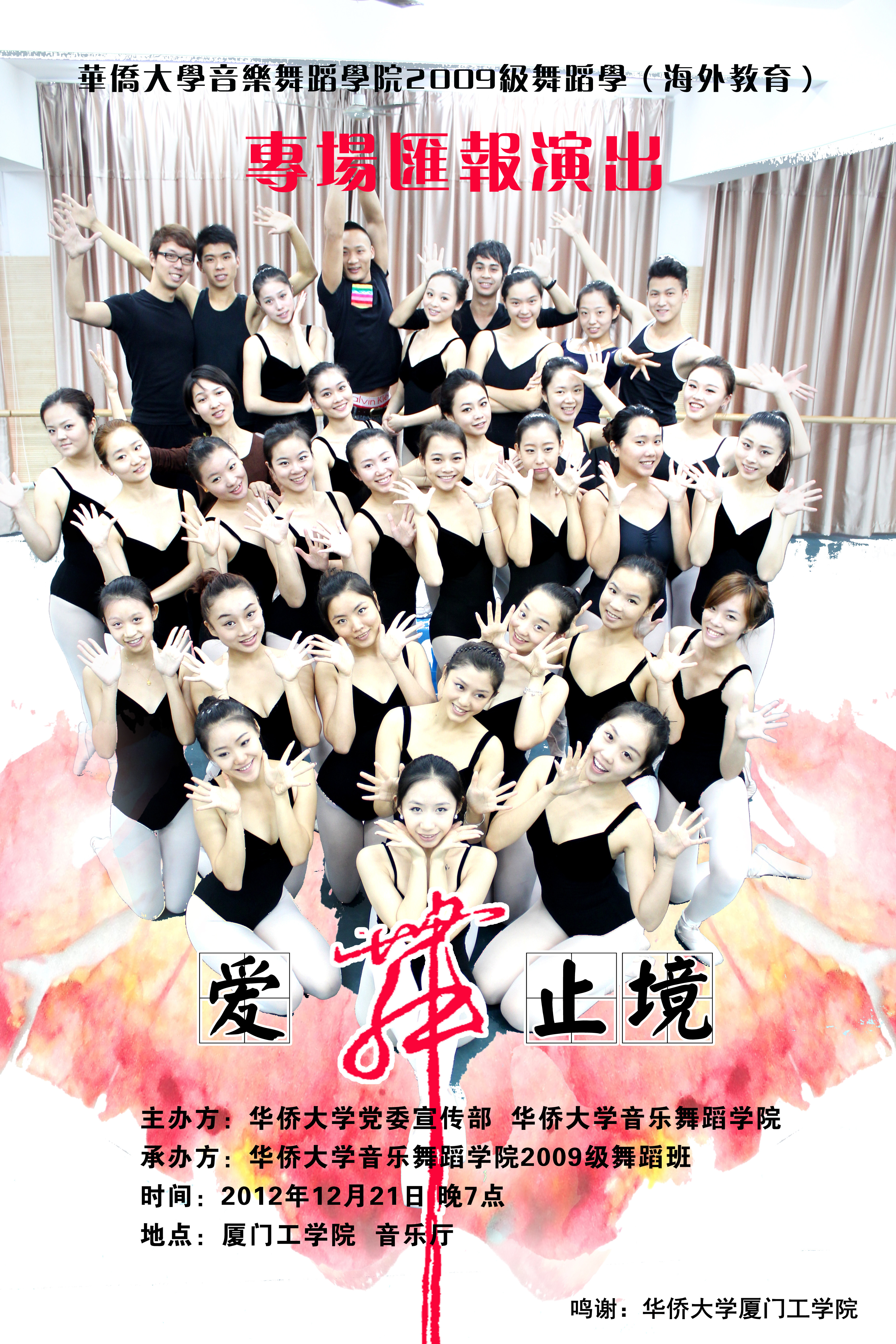 威尼斯人娱乐场
