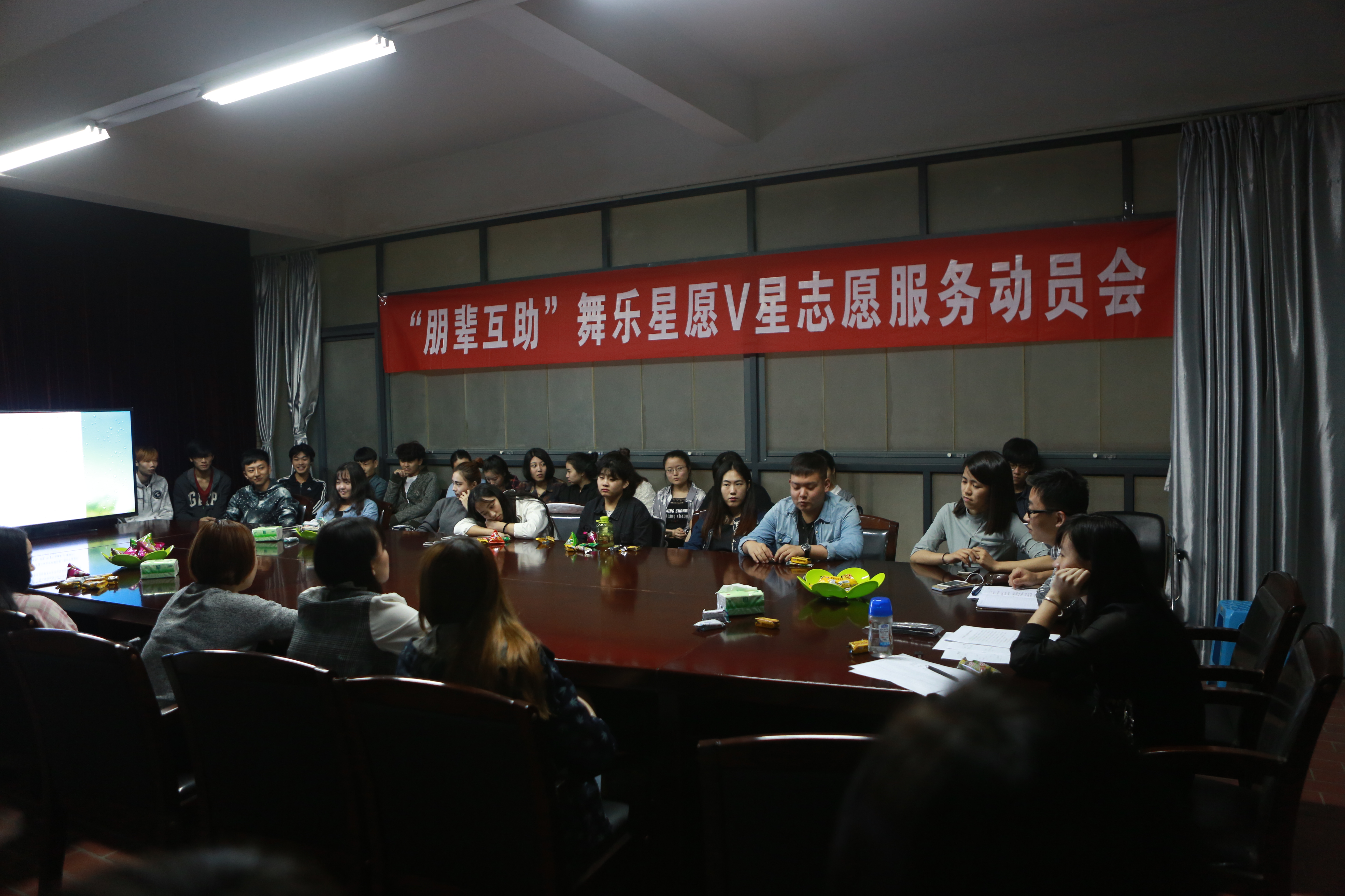 威尼斯人娱乐场