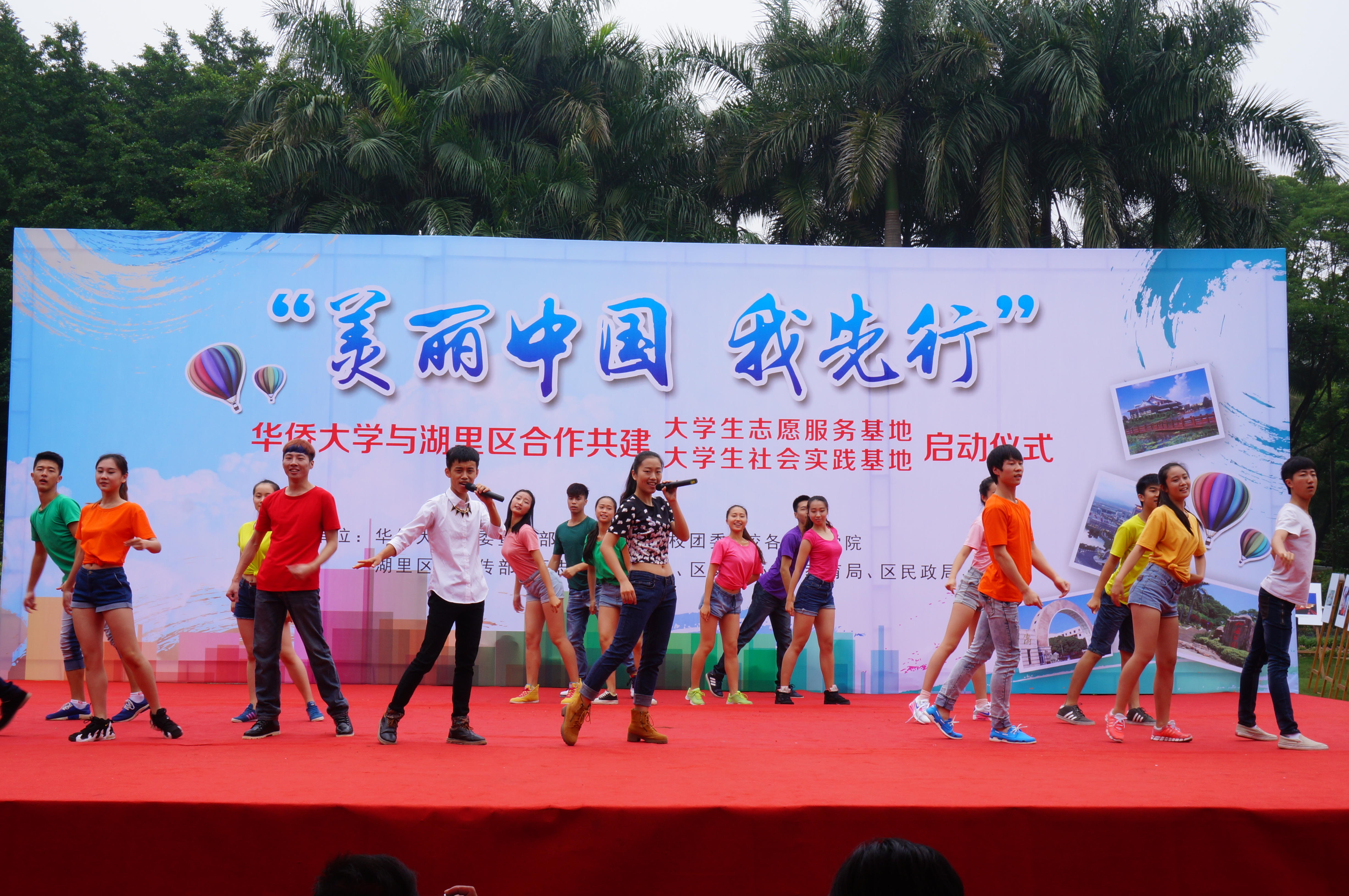 威尼斯人娱乐场