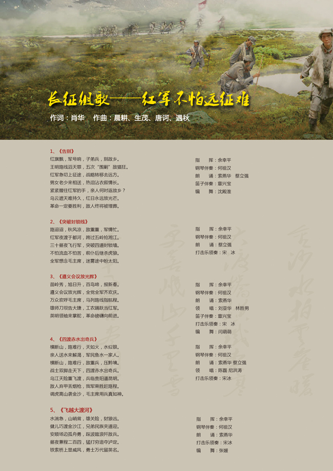 威尼斯人娱乐场