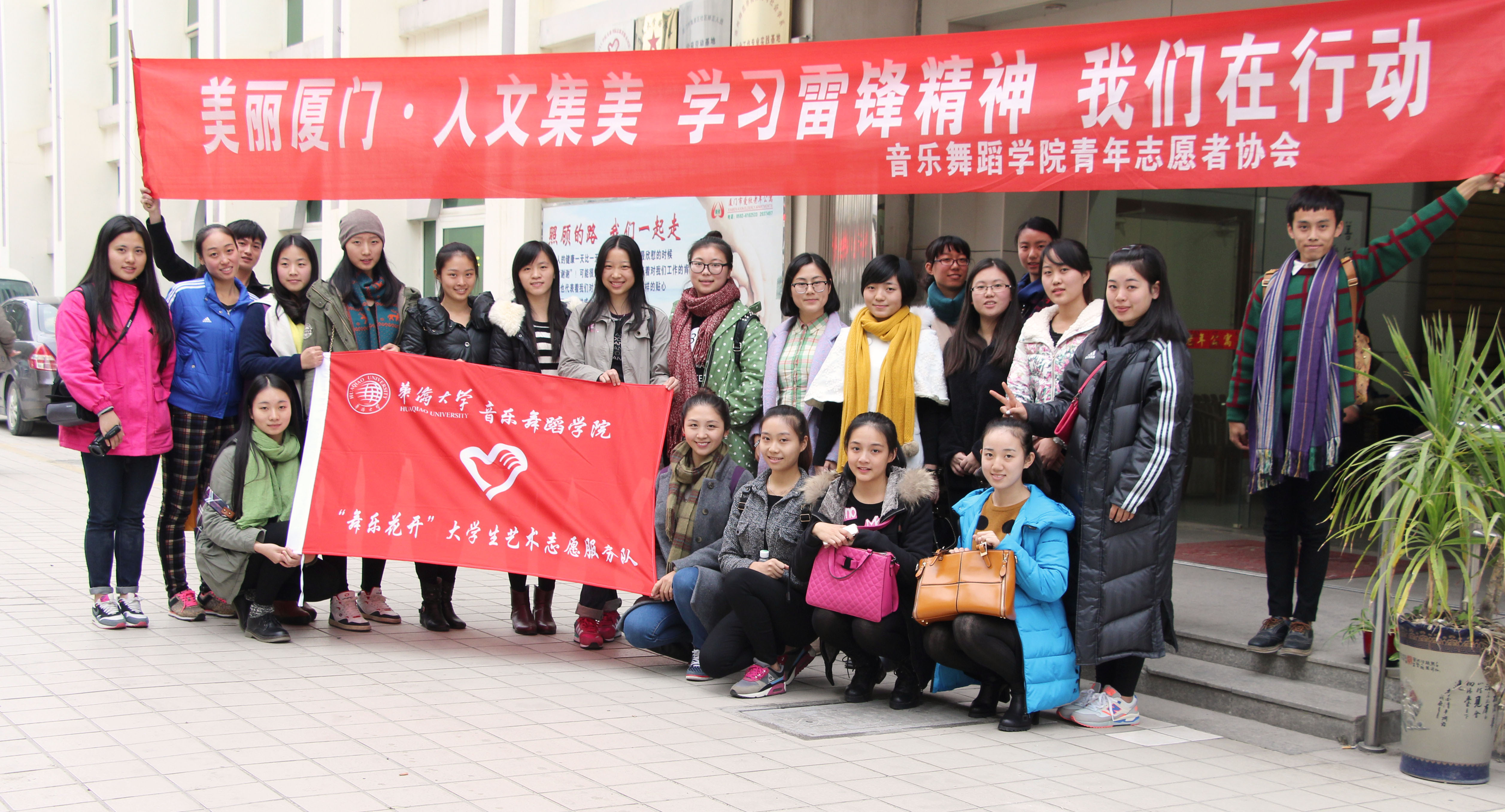 威尼斯人娱乐场