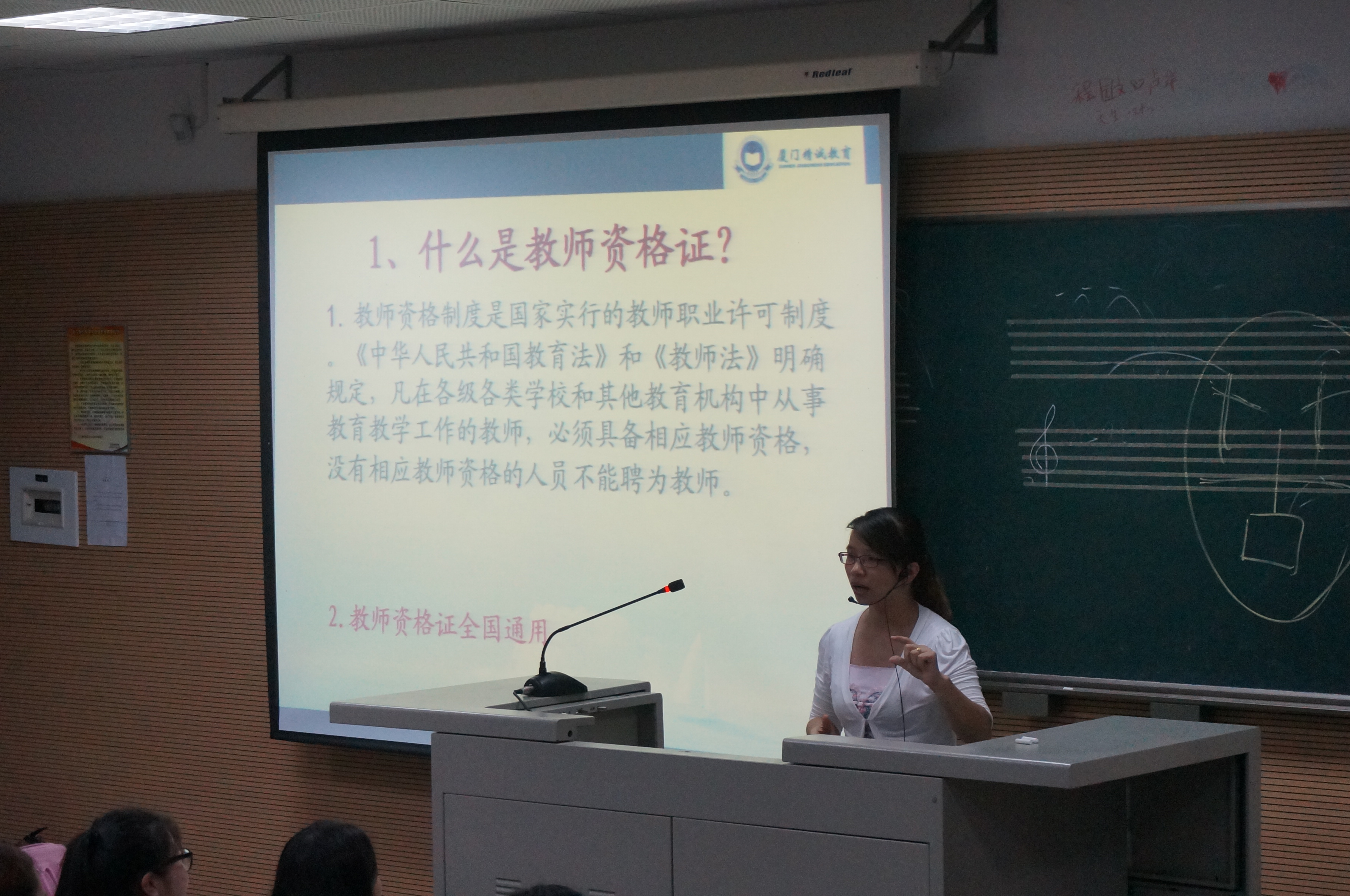 威尼斯人娱乐场