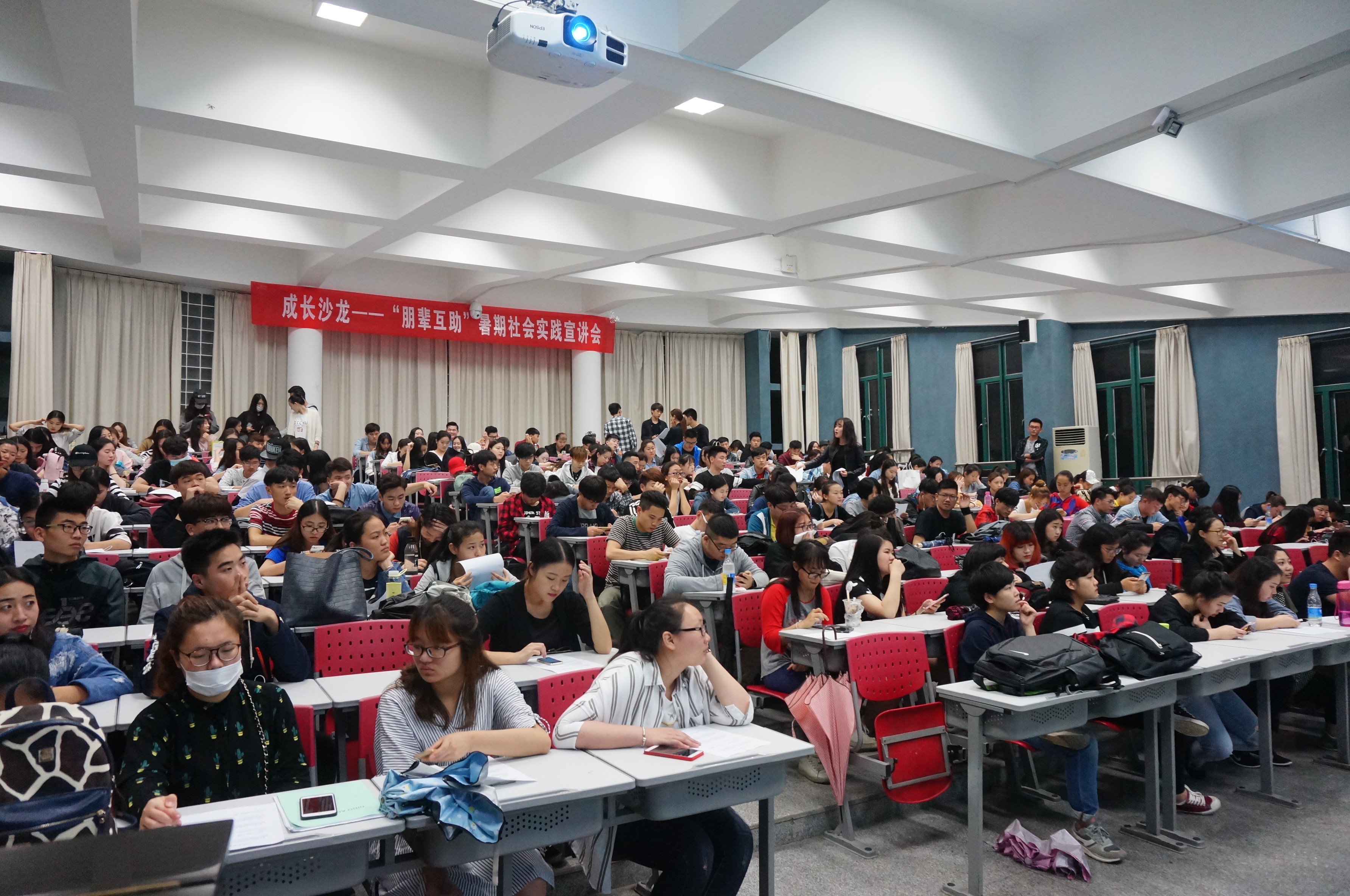威尼斯人娱乐场