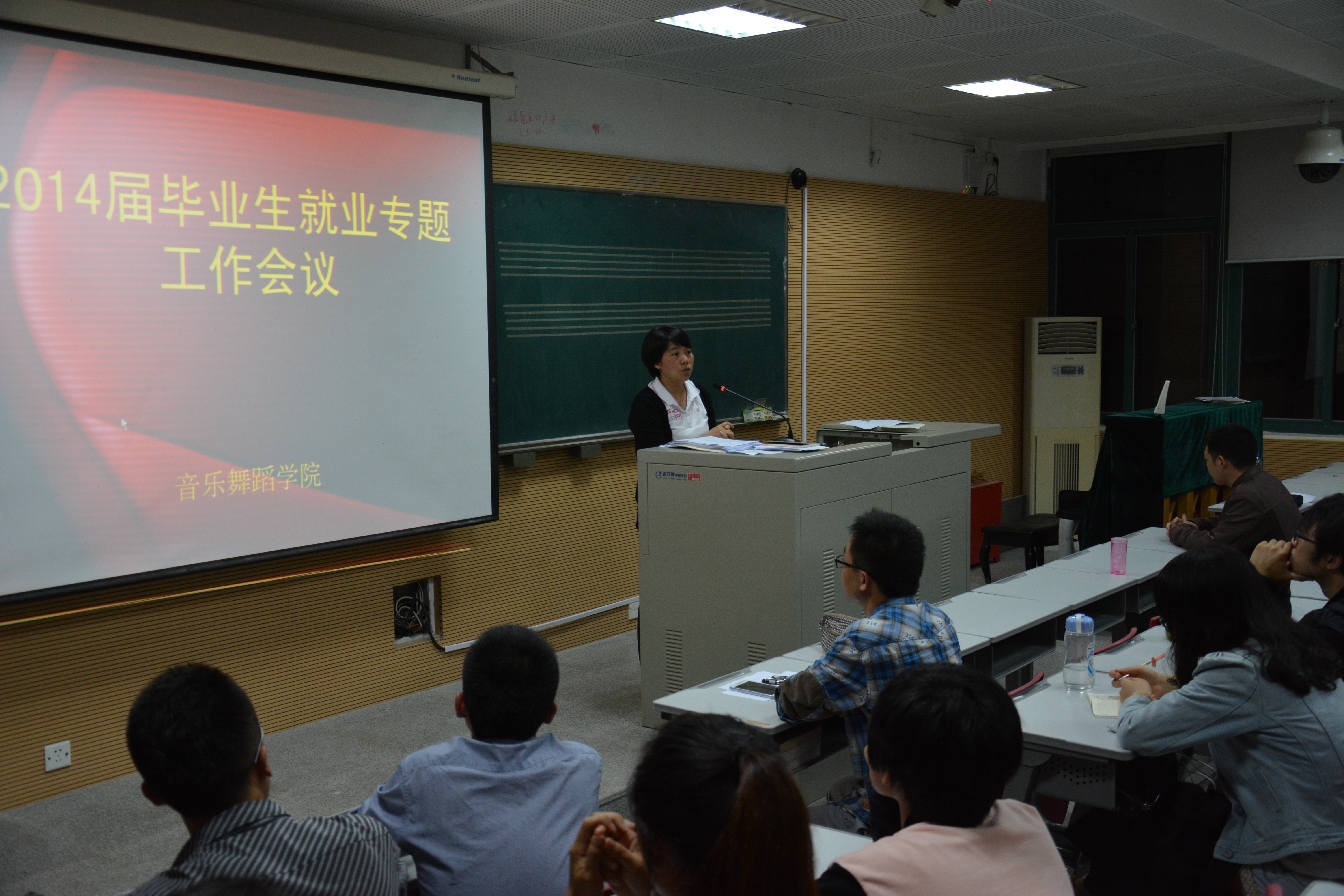 威尼斯人娱乐场