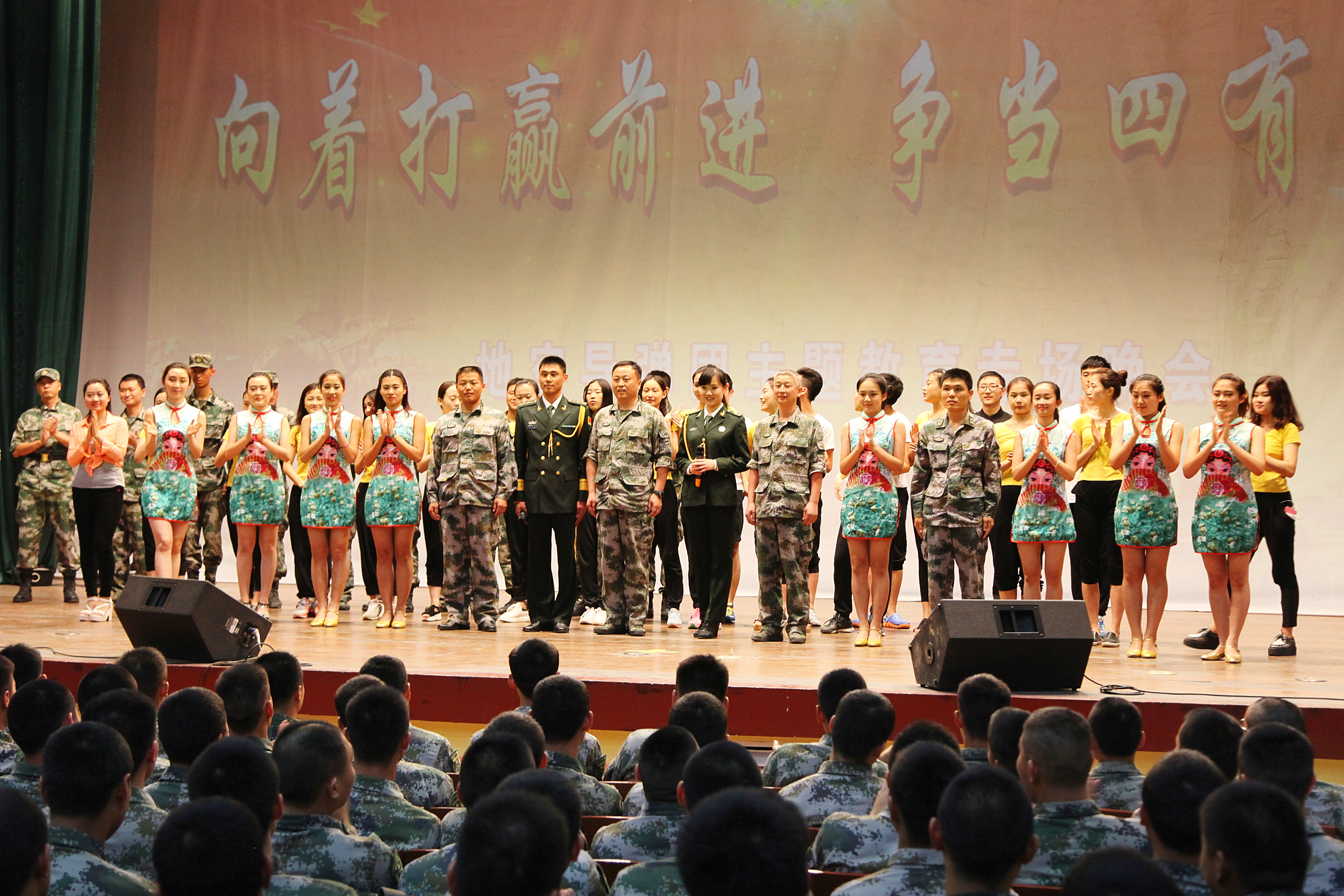 威尼斯人娱乐场