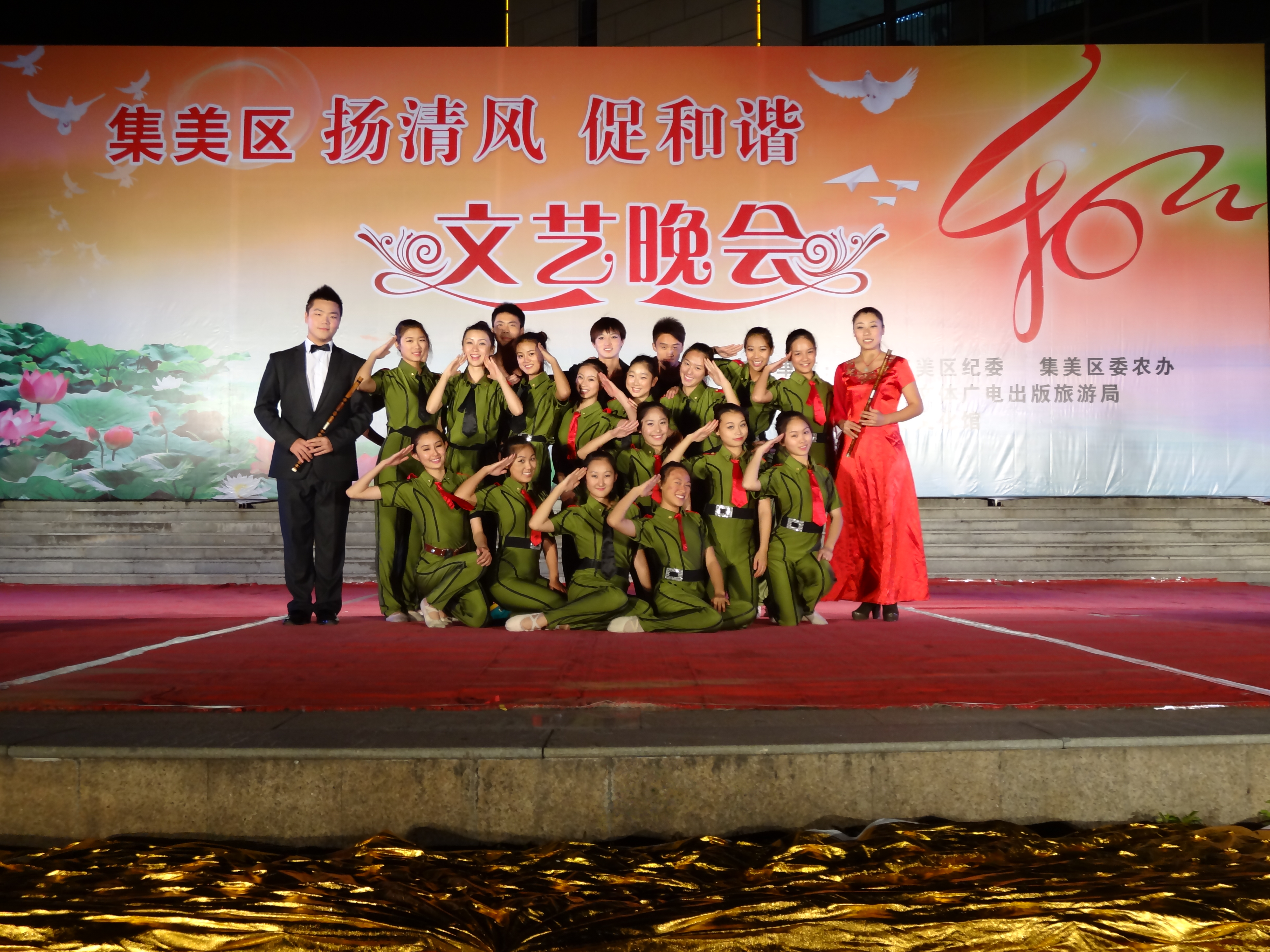 威尼斯人娱乐场