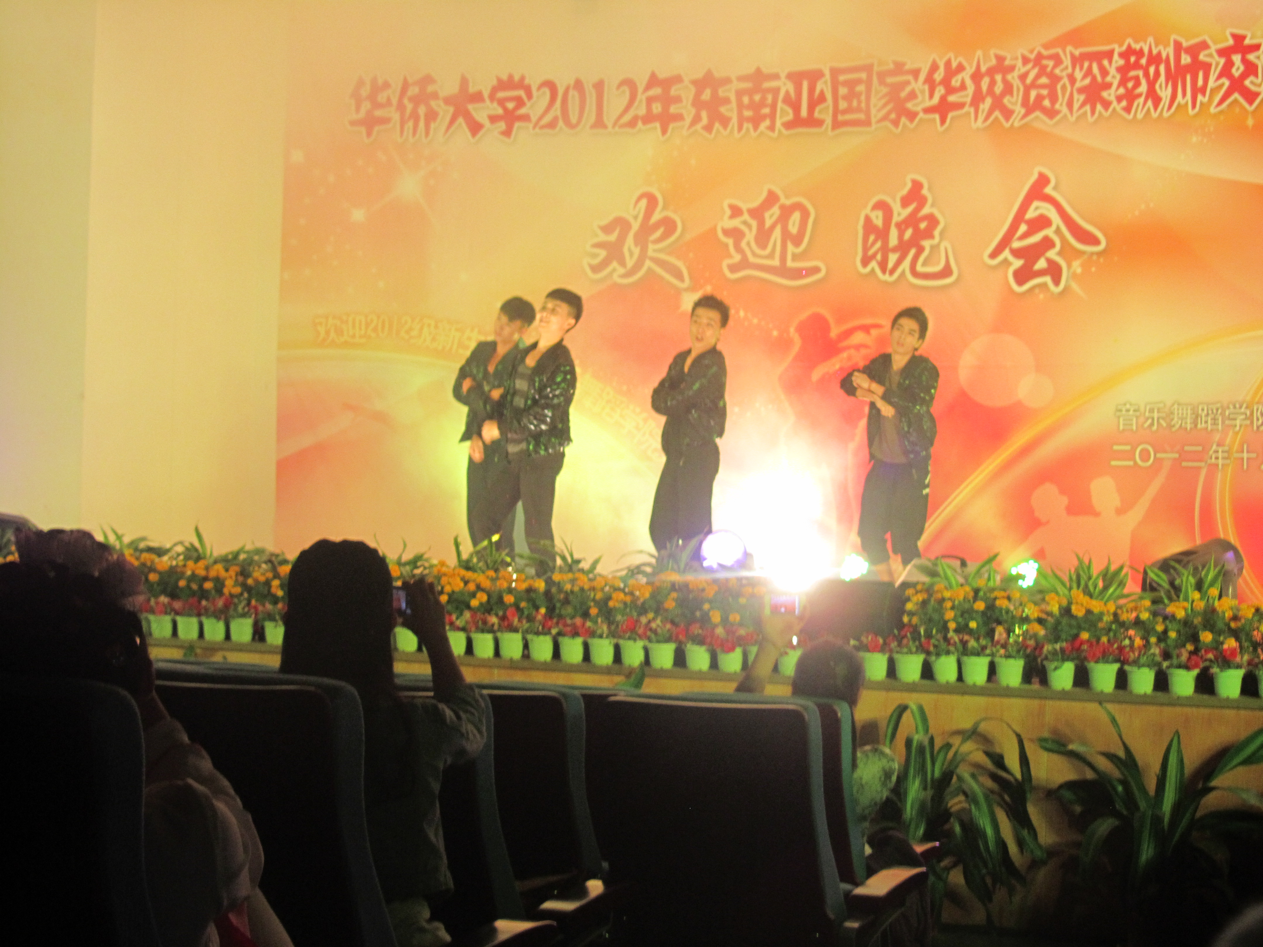 威尼斯人娱乐场
