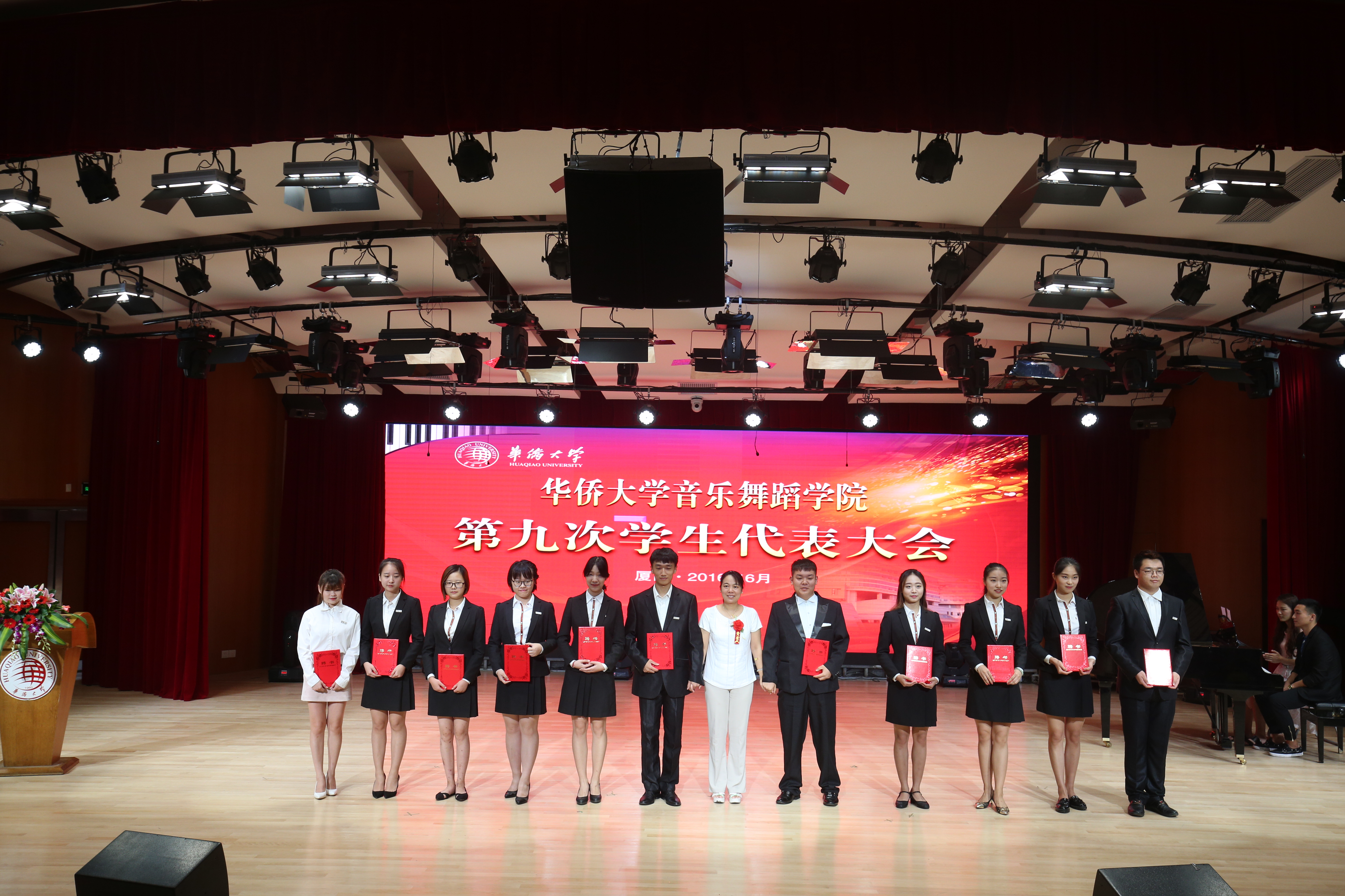 威尼斯人娱乐场