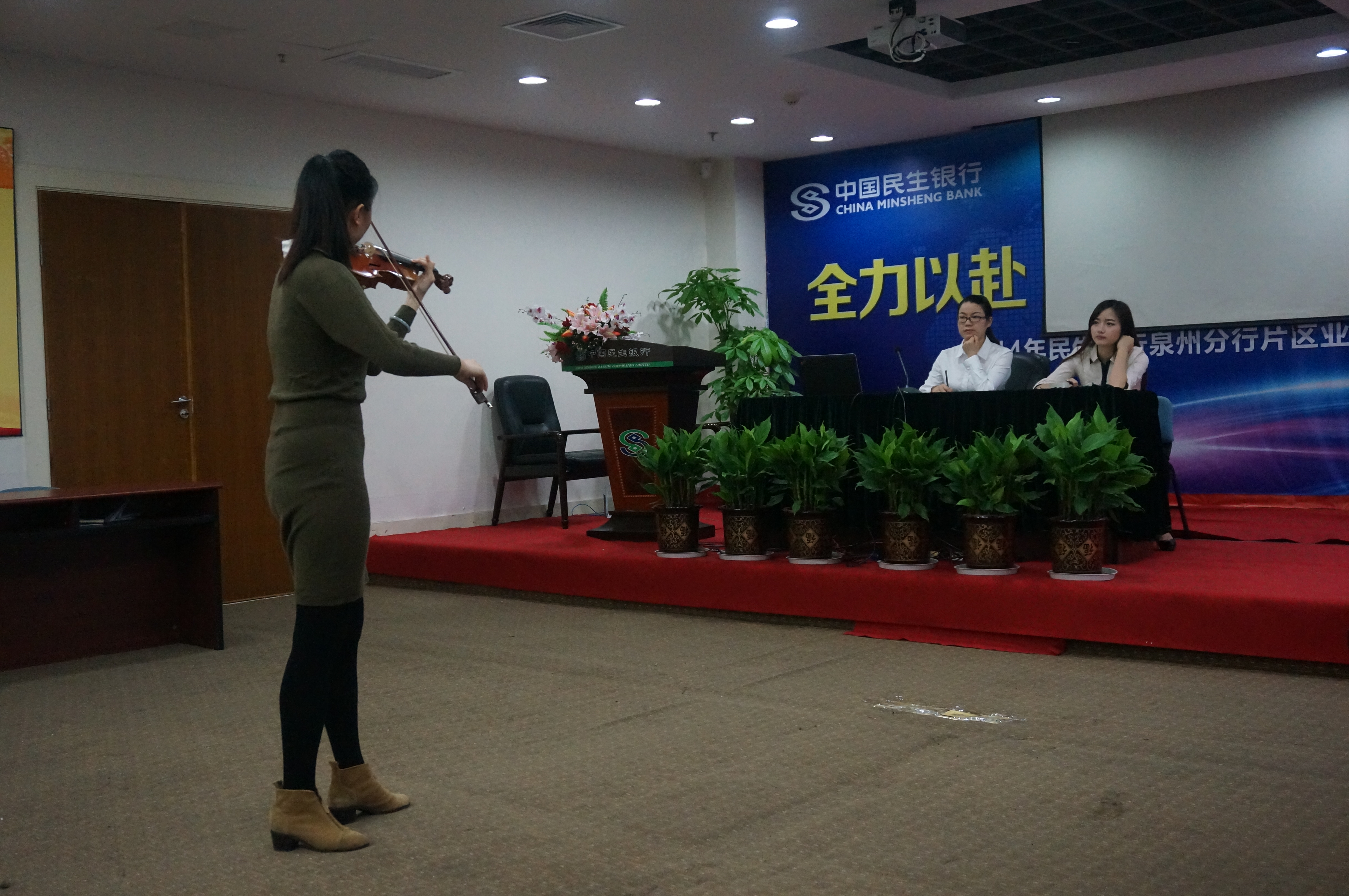 威尼斯人娱乐场